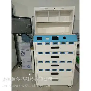智能麻醉药品管理柜 智能档案文件管理系统 智能传感技术 多通信融合 人工智能技术