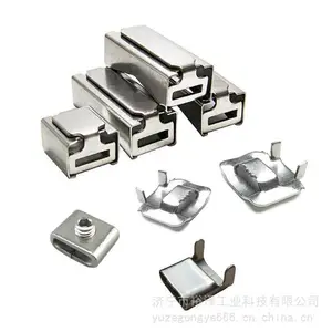 304不锈钢打包扣 闭口打包扣 打包扣钢带打包扣 捆扎扣16-19-32mm
