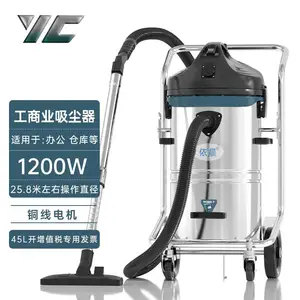 ������ɽ������ʵ��� �������YZ-1245����45L������ רҵ������������豸