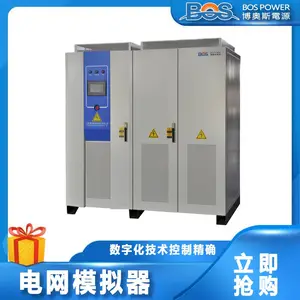 30KVA����ģ��������˹��Դ��Ӧ��ģ��������ʿ�ѡ