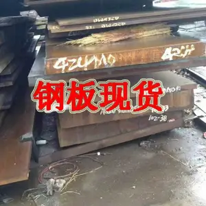 q345d钢板NM400 进口耐磨堆焊 耐磨合金钢板 耐磨钢板材质