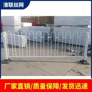 市政护栏 京式围栏 中央道路隔离栏 可定做安装