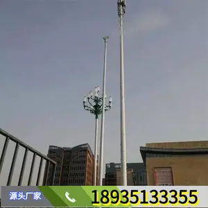 ���ո��� ��ѹ����վ����׮ �������� ����������׮�Զ������ֳ�ϵͳ 