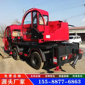 ���Ż�е����нӶ��������Ĳ������ 5��8�������������ػ�