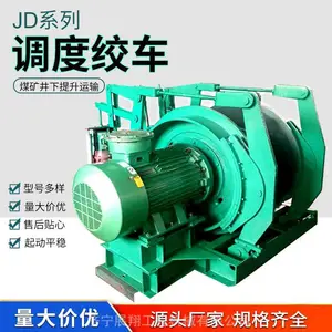 JD-1.6���Ƚʳ�ʹ��˵����_���������ʳ�