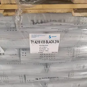 �����޵���PA66 TECHNYL B50H1���ȶ���ȼ������66