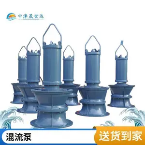 �������ҵ_��ʽ������_Ǳˮ�������ͺ�350QHB-125-37kw