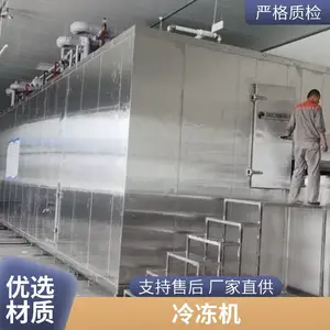 TZ-5��ʳ˫�����ٶ��豸 ��צ�������ٶ��� �㺣