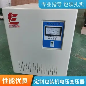 220V380V��36V24V ��ѹ������ʳƷ��װ�� ����ͺŶ��� ׿����
