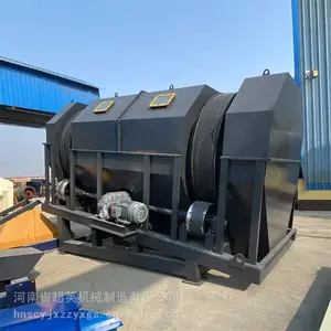 卵石筛选机械GTS2080型滚筒筛砂石机械-绿松石筛选机