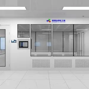 装配式、可扩展可移动、模块化洁净室
