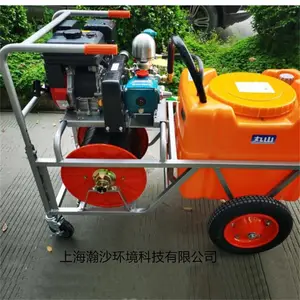 MARUYAMA CSH100�Ƴ�ʽ��ѹ������������ɽ������԰�ִ�ҩ��