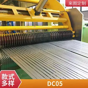 �ֻ����� ����DC51D ZF������ DC51D Z��п�� ��ǿ������п��
