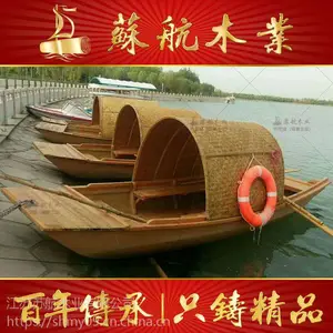 ��Ӧ������ɫ5������ ũ�Ҵ� ũ���Ļ��� װ��ľ��