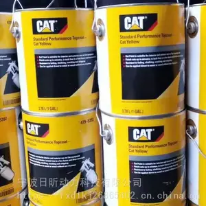 CAT 3E9900���ع��̻�е������鷢��������18L C***�����
