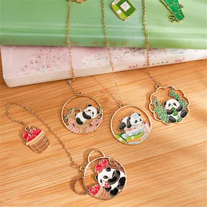 �ɰ�������è������ǩ��ͨ�Ҽ���ͯ��ҵ����ѧ���Ķ������ҳ��