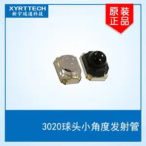 ITR3020�����Ӧ�Թ�С�Ƕ���������3020��ͷ����ܽ��չ�