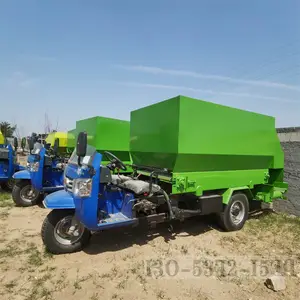 ţ���������ϳ� ţ��ȫ��������ιʳ�� �Զ�ι�����ϻ�