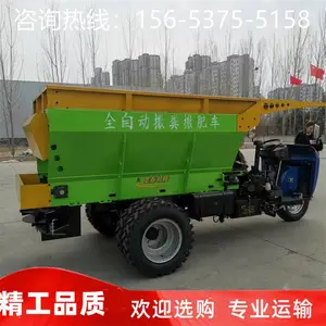 �Դ������������ʳ������ΰ�ʽ����л��ʷ������೵