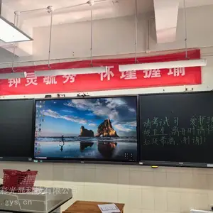 ͭ���ǻ�У԰��ý��¼���� �๦������¼���Ҵ ��̬¼��һ���