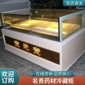 ��ҩ�ı��ʹ��ݻ���������ع� ���ױ��ʹ� �����ع�