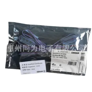 OSRAM欧司朗LED模组 广告灯箱LED模组 欧司朗 BA-M-CB-865-G1三灯模组批发