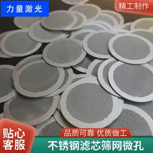 ������Ƭ�����и����缫Ƭ�����и���Ƭ������΢С�׼ӹ����ȸ�