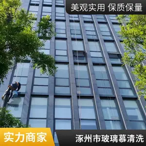 �߱� ���и߿�ά�� ��ˮʩ�� �������� ֩����ʩ���Ŷ� ���� ��ж ��װ
