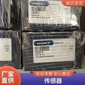 DESTACO���ס�DESTACO�����б�R11A-3-180-P-D-A-H