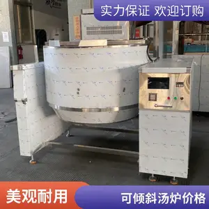 Ȫ�ݵ���Ƚ���в�� ����б���������� ʳ�������ⰾ��±���