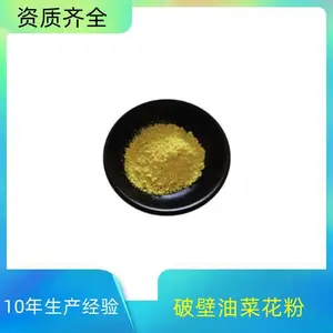 �Ʊ��Ͳ˻��� ���ܷ� ԭ�� �������� ����������