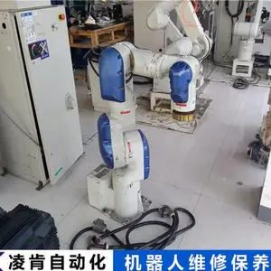 R-2000iC/270F���ǿ�FANUC������ά�ޱ�����ʽ����