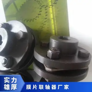 Һѹ������˫ĤƬ������ʽ������ ��׼��������
