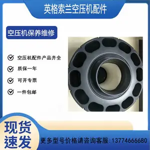 47553060001 ������Ӣ������M55�ݸ˿�ѹ�� ����������ѹ���豸���