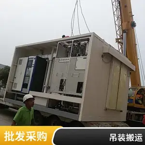 ������������豸��װ ����25�ֲ泵 �нӸ��� ʩ��Ч***