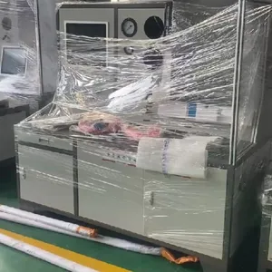 �������ȸ߰�ȫ��У��̨ ����ֱ�۰�ȫ��У��̨ ��ȫ��У��̨
