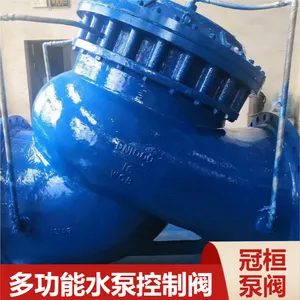 �����๦���������Ʒ�JD745X-16C DN1200����ˮ�ÿ��Ʒ�