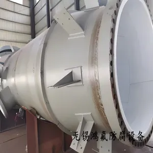 钢衬设备、钢衬反应釜、钢衬塔器、钢衬塑储罐