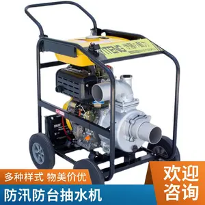 �Ϻ�����ˮ�� ��Ѵ����Ӧ����ˮ�� ����ʽ�޶������ͻ����۱�