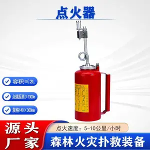 ���ڹ�ծ�𳡾�Ԯ�������ʽ������ݻ���2�����վ����1.3����
