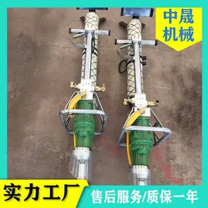 ���ɳ�����������ê����� MQT-130�ֳ�ʽê����� ��ê��� ����֧��ʽ��ê�����