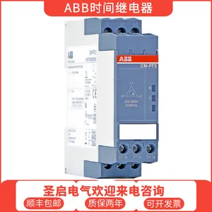 ABB星三角转换开关继电器CT-MFS.21S 24-240VAC/DC单脉冲发生器