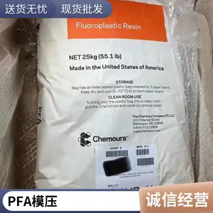 ������Ľ PFA 350X ������ ��ȼ�� �ͻ�ѧ ������ ���ߵ���Ӧ��