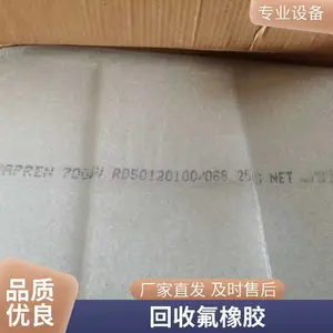 ���շ��� ��滯��ԭ�� ***�չ��ֳ������Ź���