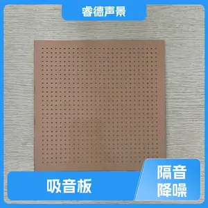 rayde ��ǽ������ �����峧�� �������������� ʩ������ ���趨��