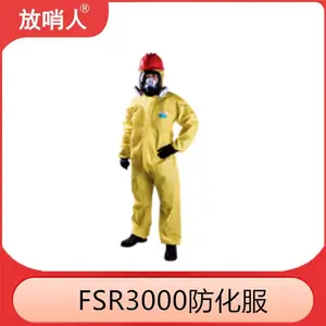 ������FSR0201�������罦����PVC���ͷ�����