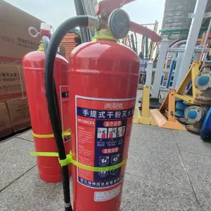 长沙望城区2025年新国标4公斤干粉灭火器批发