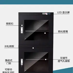 ��ҵ���ӷ����������Ԫ�������������絪���� ʪ��:10-20%RH
