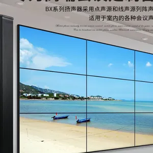 广元海天灯光音响方案设计 欢迎咨询 成都格特隆科技供应