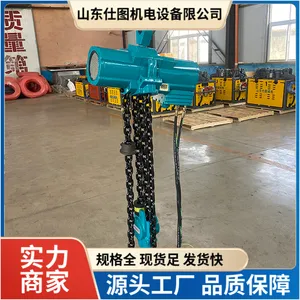 HQ气动葫芦 环链式风动葫芦 起重量大 运行稳定 过载能力强 效***